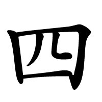 <a href=